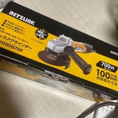 ディスクグラインダーの画像