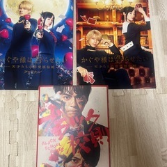 King&Prince 歴代グッズ パンフレットの画像