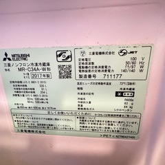 335L冷蔵庫　2017年製　故障無しの画像