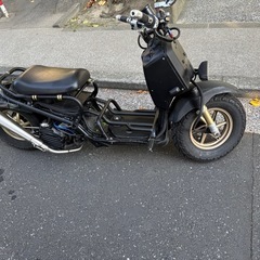 HONDAズーマー
の画像