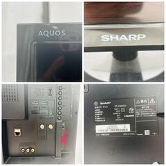 【❗️✨人気のAQUOS✨❗️】SHARP 液晶テレビ 2T-C32AE1 32型 2020年製 リモコン付き簡易清掃・動作確認済み❗️の画像