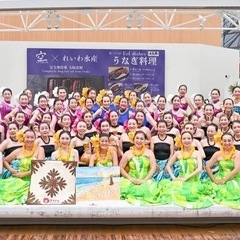 南草津駅近く　フラダンス　無料体験会開催中！の画像