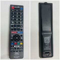 【❗️✨人気のAQUOS✨❗️】SHARP 液晶テレビ 2T-C32AE1 32型 2020年製 リモコン付き簡易清掃・動作確認済み❗️の画像
