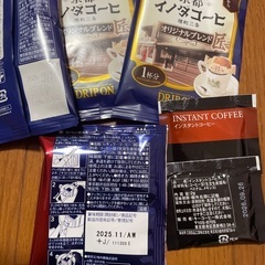 コーヒーの画像