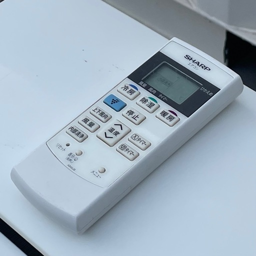 取付け可 ! !◇シャープ エアコン 14畳用 2020年製 プラズマクラスター 内部クリーンAY-N40TD 高圧洗浄済み ! 保証