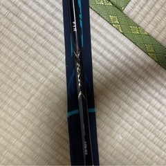 がまかつ がま磯 RXR1.75 530の画像