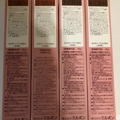 新品未使用　ミルボン　オルディーブ　カラー剤8セットの画像