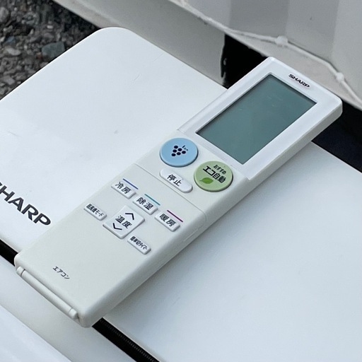 取付け可 ! !◇シャープ エアコン 14畳用 2020年製 プラズマクラスター エコ自動 単相100V　AY-L40S 高圧洗浄済み