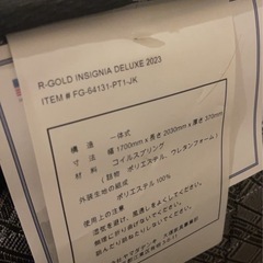 高級ベッドの画像