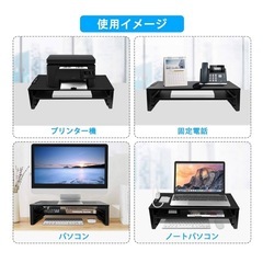 モニター台 二段式 机上台 2口コンセント付き 木製天板54x23.5CM PCキーボード収納ラック パソコン スタンド プリンター台の画像