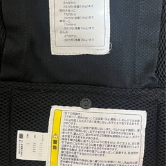抱っこ紐　アップリカ　黒　よだれカバー　フードの画像