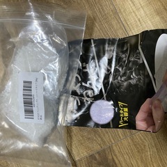 まとめ売りの画像