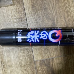 まとめ売りの画像