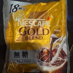 コーヒーの画像