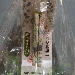 【新品】トトロ　タオル・お箸の画像