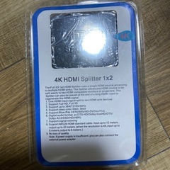 まとめ売りの画像