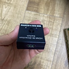 まとめ売りの画像