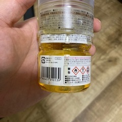 まとめ売りの画像