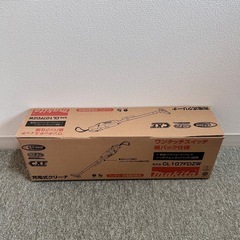 マキタ makita 充電式掃除機 コードレス掃除機CL107FDZW 新品未使用 未開封 本体のみの画像