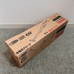 マキタ makita 充電式掃除機 コードレス掃除機CL107FDZW 新品未使用 未開封 本体のみの画像