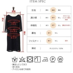 【新品未開封】パーティードレス　Lサイズ　ボルドー　結婚式の画像