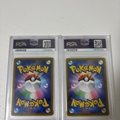 psa10 マリィセットの画像