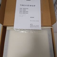 新品トレース台Ａ4サイズ★日本製、調光の画像