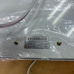 ライトボックス, 照明,照明器具 の画像