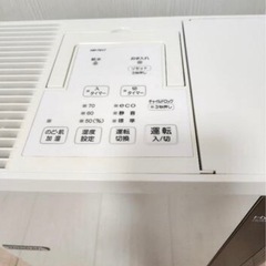 dainicni　ダイニチ　加湿器　の画像