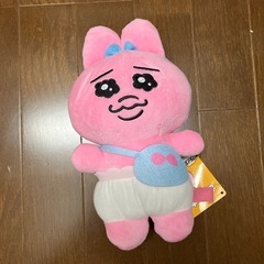 おぱんちゅうさぎ　ぬいぐるみの画像