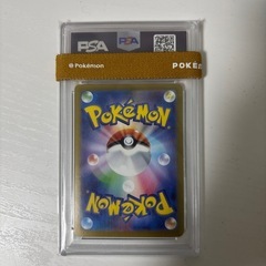 ニンフィアex psa10の画像