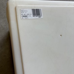 ピーターラビット, 衣装ケース, 収納の画像