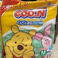 グーン　Mパンツ　まとめ売り　約190枚の画像