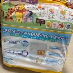 グーン　Mパンツ　まとめ売り　約190枚の画像
