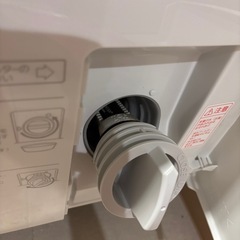 美品　　洗濯機の画像