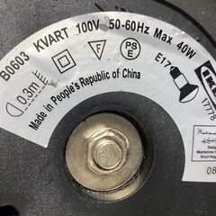 IKEA KVART デスクランプの画像