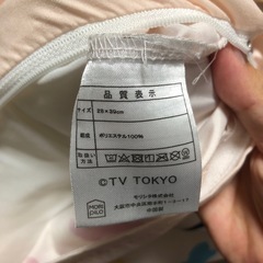 まとめ買い無料　シナぷしゅ　こども枕　枕　ベビー枕　ジュニア枕の画像