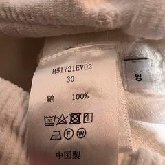 SATURDAYS NEW YORK CITY コーデュロイホワイト
ショーツ　ハーフパンツ の画像