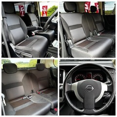 日産 セレナ ハイウェイスター 両側パワースライドドア インテリキーの画像