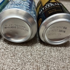 お酒 4本セットの画像