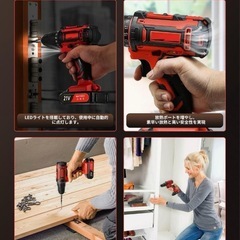 【新品】電動ドライバーの画像