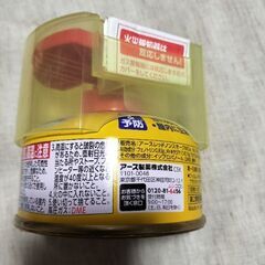 ダニ防虫剤　未使用品の画像