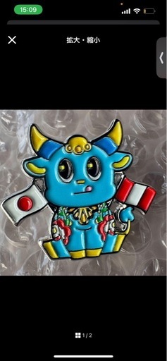 大阪万博　ペルー館プカラチャン