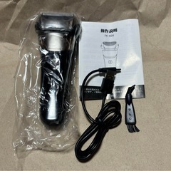 ⭐️乾湿両用⭐️電気シェーバー／電動髭剃り／360°フレックスヘッド／防水⭐️新品未使用の画像