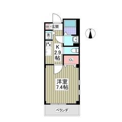 EO✨初期費用分割相談可能⭐初月賃料無料、敷金ゼロ、礼金ゼロ、仲...