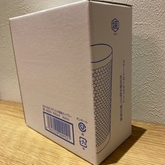 ステンレス断熱 タンブラー 420ml×2　の画像