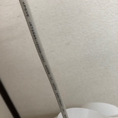 シーリングライト　北欧風　ペンダントライト　メーカー不明の画像
