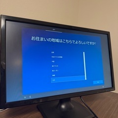 I-O DATA 23.6型 ワイド液晶モニター LCD-MF244XB-B（フルHD／HDMI・DVI・スピーカー搭載）の画像