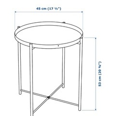 IKEAイケア　グラドム　サイドテーブル人気色グレージュの画像