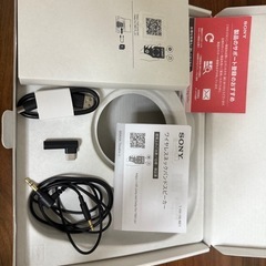 SONY HT-AN7　WLA-NS7 【セット】の画像